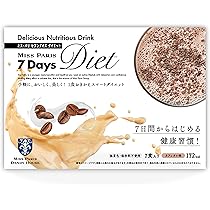 Amazon.co.jp: 7Days Diet 7包 セブンデイズダイエット (カフェ 