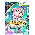 毛糸のカービィ - Wii