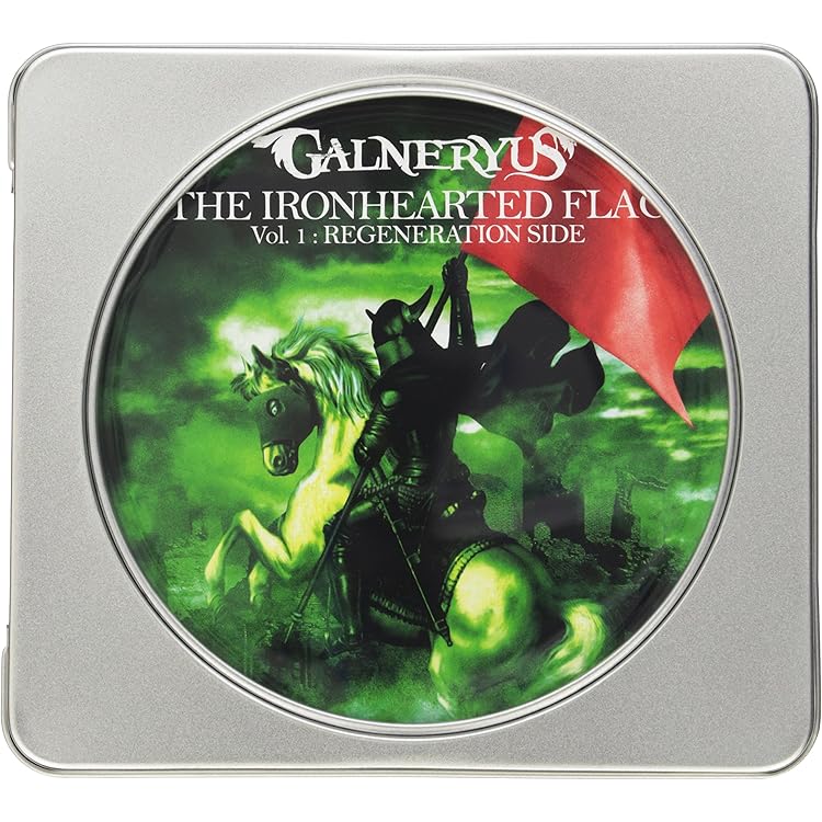 GALNERYUS/United Flag/CD-R/ガルネリウス GALNERYUS/United Flag/CD-R/ガルネリウス GALNERYUS/United