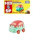 タカラトミー ドリームトミカ SP モルカー06 ゾンビシロモ