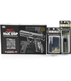 Amazon | □フルセット□ 電動ハンドガン H&K USP フルセット