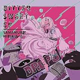 Bitter Sweet EP