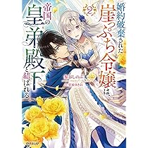 91v2gluPcgL._AC_UL210_SR210,