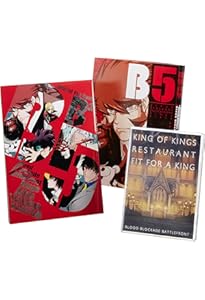 血界戦線 公式ファンブック B5 (愛蔵版コミックス) | 内藤 泰弘 |本