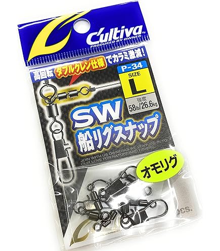 Amazon | アルファタックル(Alpha Tackle) アルファソニック 瀬戸内