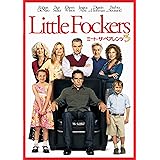 ミート・ザ・ペアレンツ3 [DVD]