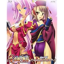 Amazon.co.jp: 真・恋姫†無双~乙女大乱~ 四 Blu-rayスタンダード版