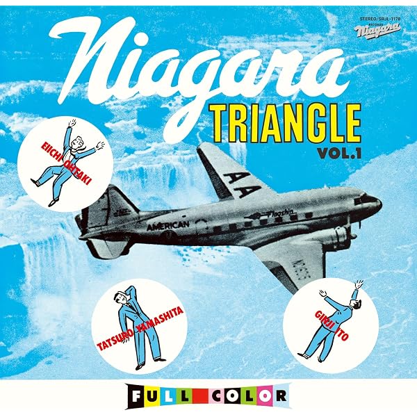Amazon.co.jp: NIAGARA TRIANGLE Vol.1 VOX (完全生産限定盤