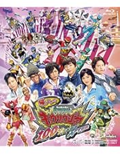 初回生産限定 全巻収納BOX付き DVD 「キョウリュウジャー」 12巻 Amazon.co.jp: スーパー戦隊シリーズ 獣電戦隊キョウリュウジャー 全12