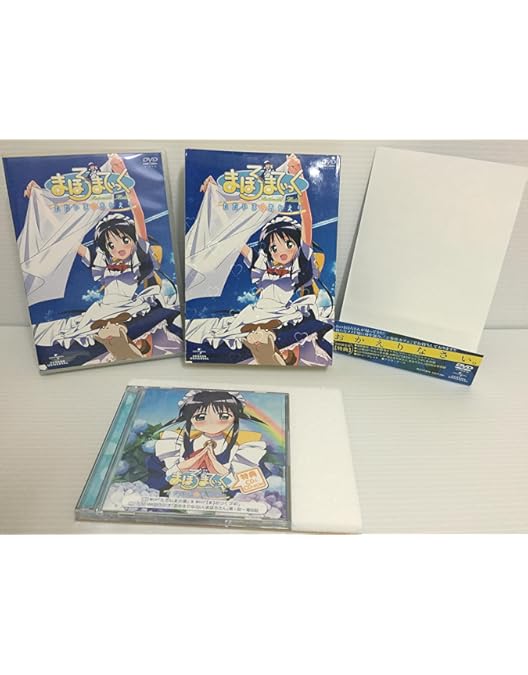 Amazon.co.jp: まほろまてぃっく もっと美しいもの 全7巻セット