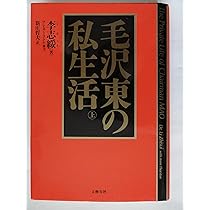 91v6JNViWJL._AC_UL210_SR210,