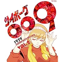 サイボーグ009 1979 コンパクトBlu‐ray VOL.2 <完> [Blu-ray]