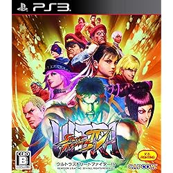 Amazon.co.jp: スーパーストリートファイターIV (通常版) - PS3 : ゲーム