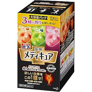 【大容量】 バブ メディキュア 15錠入 高濃度 炭酸 温泉成分 (泡の数バブの10倍) [医薬部外品] 入浴剤 15錠…