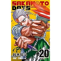 魔男のイチ 1巻 初版 シュリンク付き TSUTAYA特典 イラストカード付き 