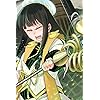 追放された転生重騎士はゲーム知識で無双する メアベル iPhone(640×960)壁紙