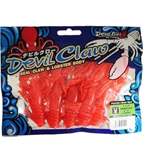 ワンナック　デビルクロー Amazon.co.jp: One Knock(ワンナック) ワーム デビルクロー 4