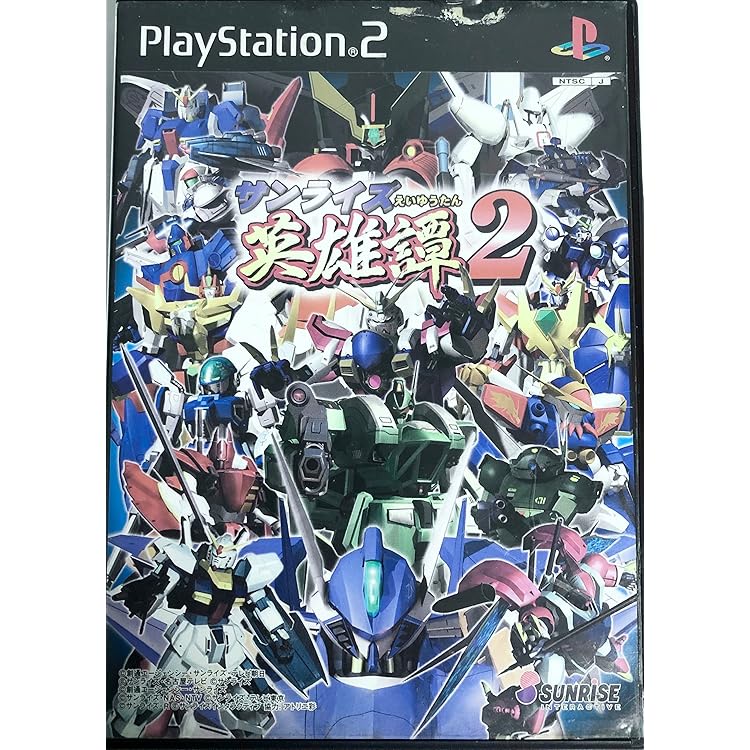 Amazon | サンライズ ワールド ウォー from サンライズ英雄譚