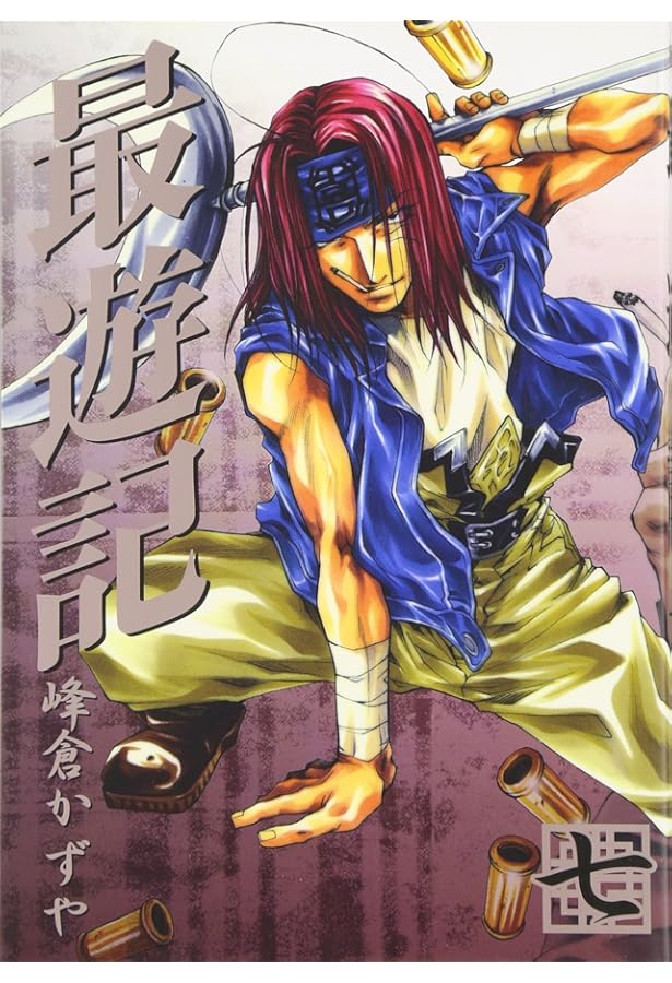 最遊記 最遊記25th EXHIBITION - キービジュアル 複製原画 | AMNIBUS(アムニバス)