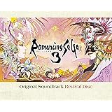 Romancing SaGa 3 Original Soundtrack Revival Disc (映像付サントラ/Blu-ray Disc Music)