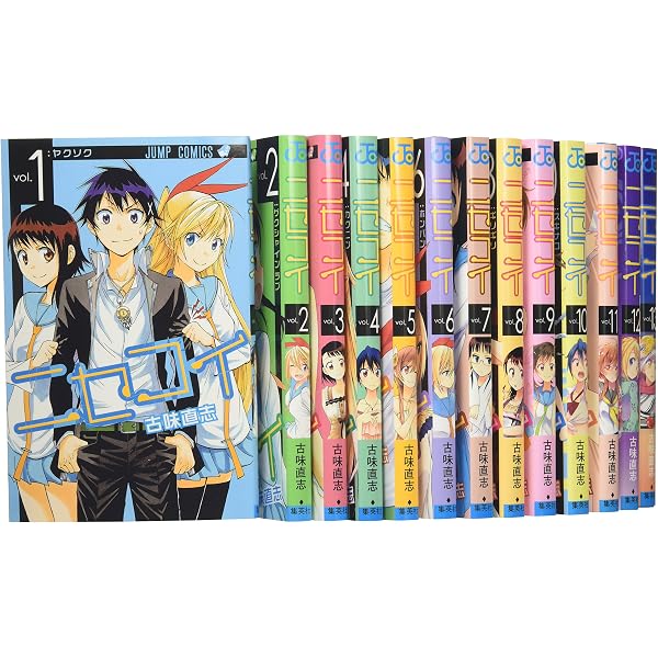 ニセコイ コミック 1-24巻セット ジャンプコミックス (ニセコイ