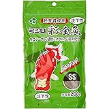 ミシロ 彩金魚 胚芽育成用 SS 沈下性 200グラム (x 1)