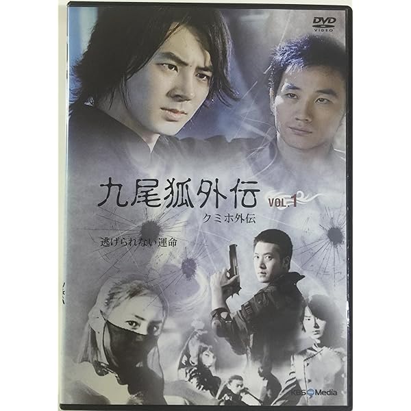 サンシャイン・オブ・ラブ DVD-BOX〈9枚組〉 サンシャイン・オブ・ラブ DVD-BOX〈9枚組〉 Amazon.co.jp
