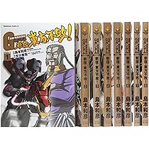 91vI3gcxR4L._AC_UL210_SR210,