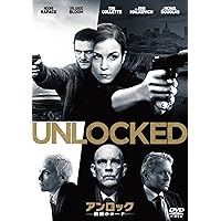 (未使用･未開封品)　ぼくのエリ 200歳の少女 スペシャルプライス版 [DVD] wyeba8q カーレ・ヘーデブラント主演】ぼくのエリ 200歳の少女 | 宅配DVD