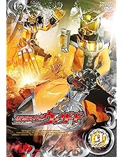 Amazon.co.jp: 仮面ライダーウィザードVOL.6 [DVD] : 白石隼也, 奥仲