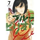 ブルーピリオド(7) (アフタヌーンコミックス)