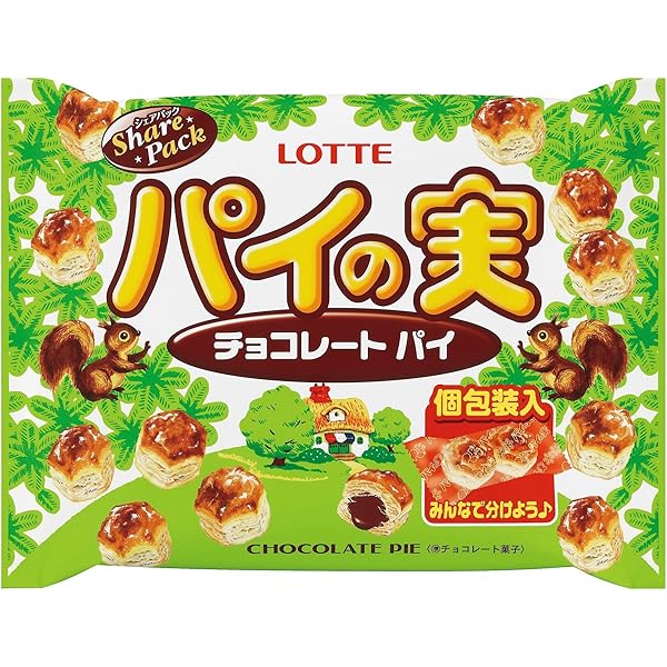 Amazon ブルボン 味サロン 16枚 せんべい 米菓 通販