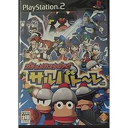 PS2 サルゲッチュ 2 PlayStation the Best Amazon | サルゲッチュ2 PlayStation 2 the Best | ゲーム