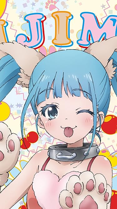 マンガBANGで読めるアニメ化・ドラマ化作品 - 穴沢 虹海（あなざわ にじみ）