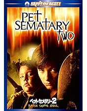 Amazon.co.jp: ペット・セメタリー デジタル・リマスター版 4K ULTRA