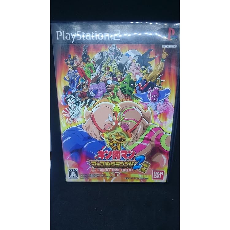 BANDAI - 美品　バンダイ PS2 キン肉マン マッスルグランプリ MAX キン肉マン マッスルグランプリ2 特盛　セット 中古】PS2ソフト キン肉マン マッスルグランプリMAX2 特盛