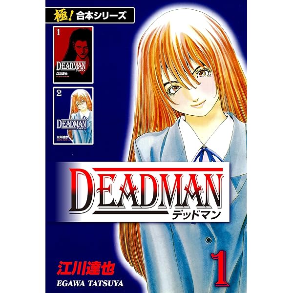 風の大陸 本編1～28巻　外伝他7冊　全巻 シリーズ全巻完結セット）風の大陸 本編1～28 外伝他7冊