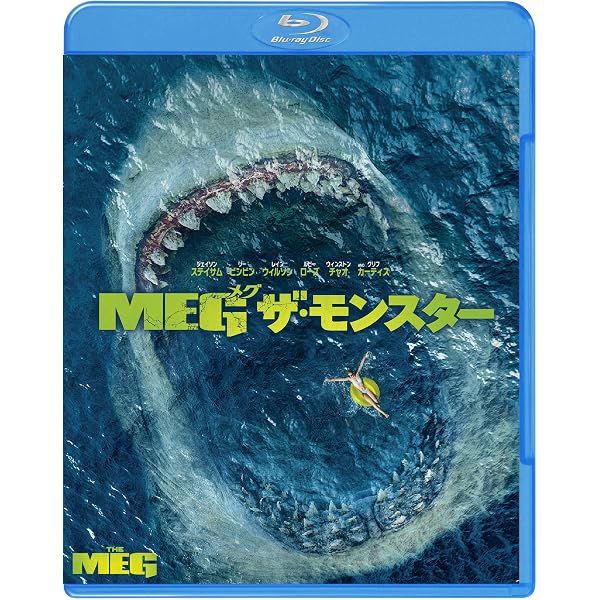 Amazon.co.jp: ワイルド7 Blu-ray & DVDセット プレミアム