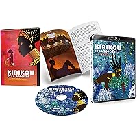 キリクと魔女 [Blu-ray]