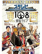 Amazon.co.jp: 10th Anniversary 音市音座 2020〔Blu-ray