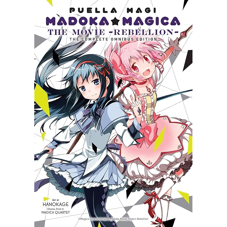Puella Magi Madoka Magica : Volume 1 : Takashige, Hiroshi: Amazon