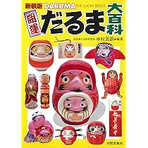 91vPxUQW6JL._AC_UL210_SR210,