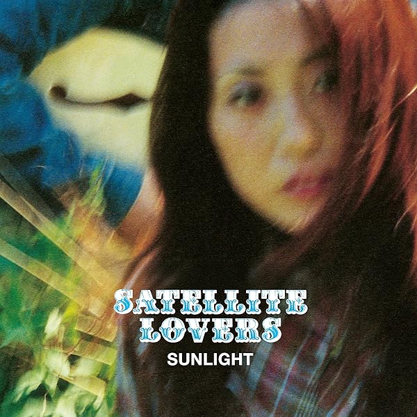 Amazon.co.jp: Sons of 1973 - SATELLITE LOVERS (特典なし): ミュージック