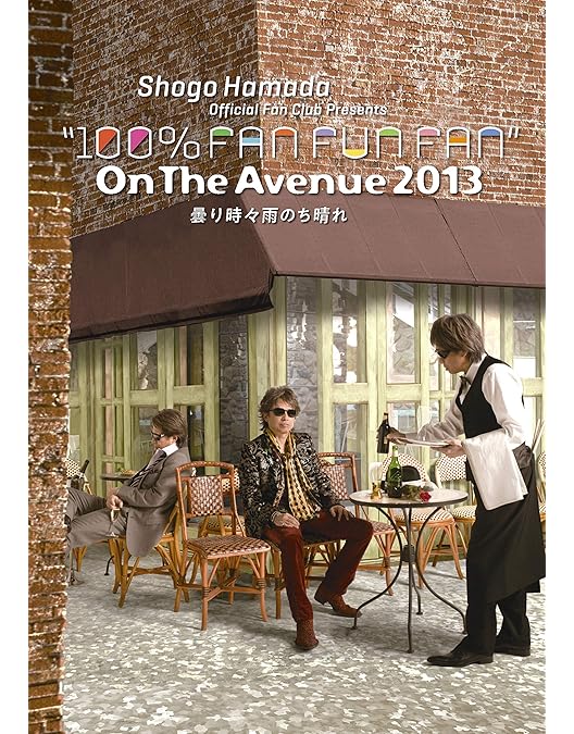 Amazon.co.jp: 【メーカー特典あり】Welcome back to The 70's