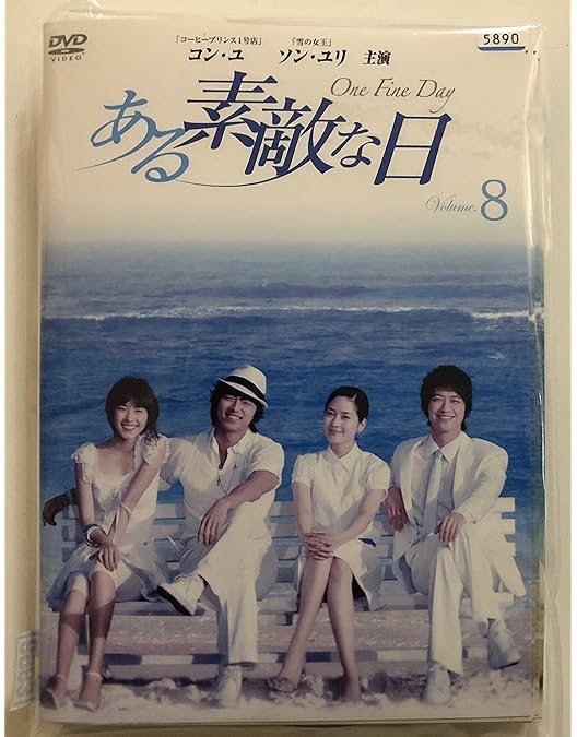 Amazon.co.jp: 乾パン先生とこんぺいとう BOX-I [DVD] : コン