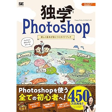音楽制作関連書籍11冊おまとめセット 音楽制作関連書籍11冊おまとめセット
