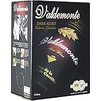 箱ワイン バルデモンテ ダーク レッド 3L スペイン 赤ワイン 辛口 ボックスワイン BOX BIB バッグインボックス 長S