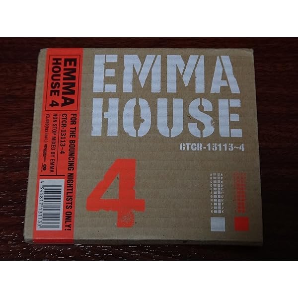Amazon.co.jp: エンマ・ハウス(7): ミュージック