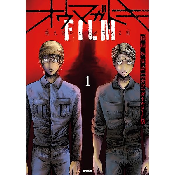 サイン本　ゾゾゾ変　２ （バーズコミックス） ゾゾゾ Amazon.co.jp: サイン本 ゾゾゾ変 2 バーズコミックス ゾゾゾ