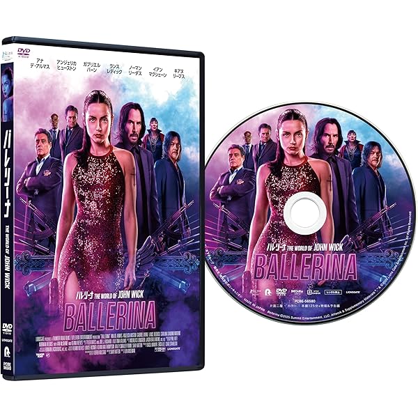 Amazon.co.jp: ヒート [DVD] : アル・パチーノ, ロバート・デ・ニーロ